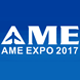2017中國國際航空航天智能制造技術裝備展覽會