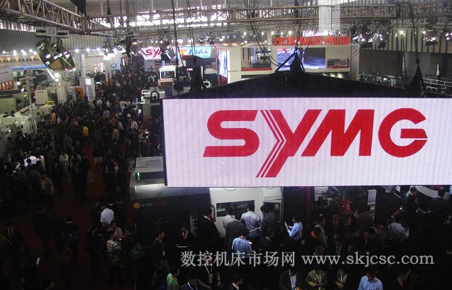 CCMT2012沈陽機床展位 CCMT2012沈陽機床展位