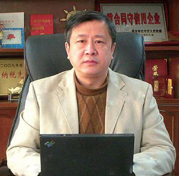 南京華興數控技術有限公司總經理李浙魯 南京華興數控技術有限公司總經理李浙魯