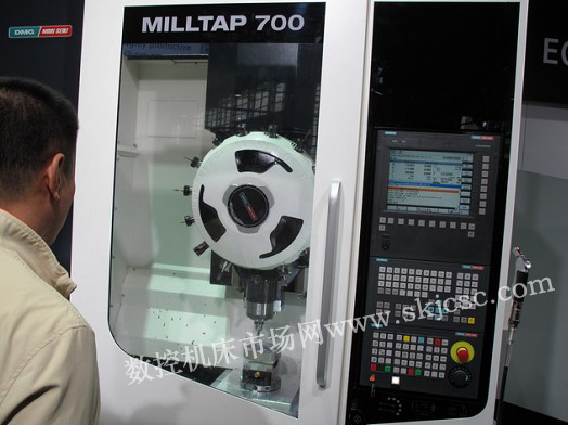 DMG的MILLTAP700鉆孔攻絲機