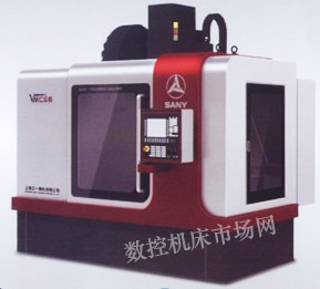 上海三一精機有限公司 立式加工中心VMC56 上海三一精機有限公司 立式加工中心VMC56