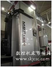 上海三一精機有限公司MBF1660 上海三一精機有限公司MBF1660