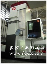 沈機集團昆明機床股份有限公司TH6920B 沈機集團昆明機床股份有限公司TH6920B