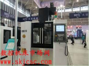 配置華中8型系統(tǒng)的大連機(jī)床集團(tuán)VDBS-50加工中心和安陽鑫盛機(jī)床公司ADG25M車削中心