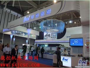 華中數(shù)控公司展臺