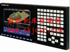 DASEN16i數(shù)控系統(tǒng)