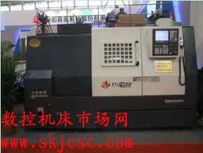配置華中8型系統(tǒng)的大連機(jī)床集團(tuán)VDBS-50加工中心和安陽鑫盛機(jī)床公司ADG25M車削中心