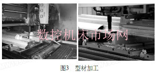 城軌車體薄壁鋁合金型材加工工藝 城軌車體薄壁鋁合金型材加工工藝