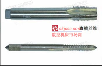 航空領域鈦合金內螺紋用絲錐的設計 航空領域鈦合金內螺紋用絲錐的設計