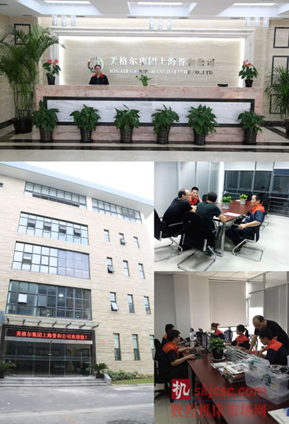 譽和：優(yōu)秀人才儲備為刀具制造提供有力保障