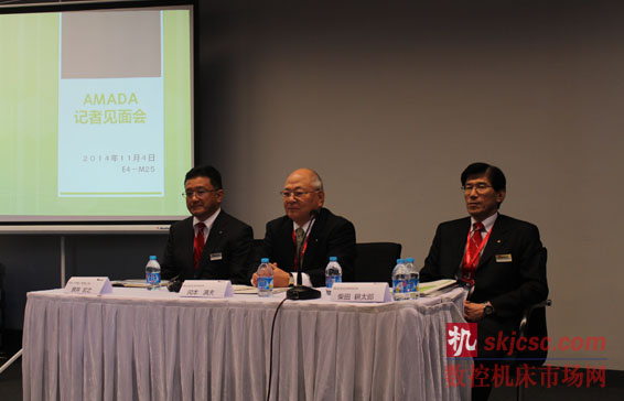 Amada 出展中國(guó)上海 MWCS2014