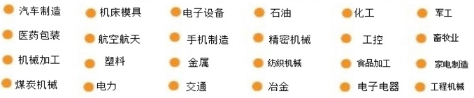 2015中國(上海)國際現代工業智能裝備展覽會 2015中國(上海)國際現代工業智能裝備展覽會