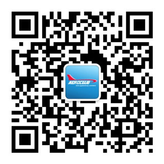 2015中國國際航空材料及加工工藝技術設備展 2015中國國際航空材料及加工工藝技術設備展
