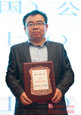 研華羅經(jīng)理 研華羅經(jīng)理