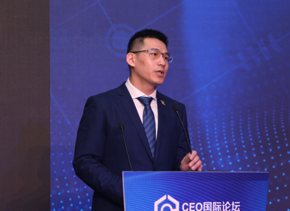 2021機床制造業(yè)CEO國際論壇成功舉辦 2021機床制造業(yè)CEO國際論壇成功舉辦