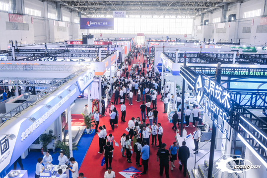 第十六屆中國國際機床工具展覽會(CIMES 2024) 第十六屆中國國際機床工具展覽會(CIMES 2024)