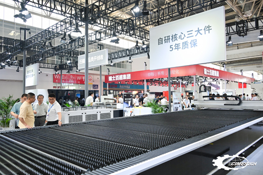 第十六屆中國國際機床工具展覽會(CIMES 2024) 第十六屆中國國際機床工具展覽會(CIMES 2024)