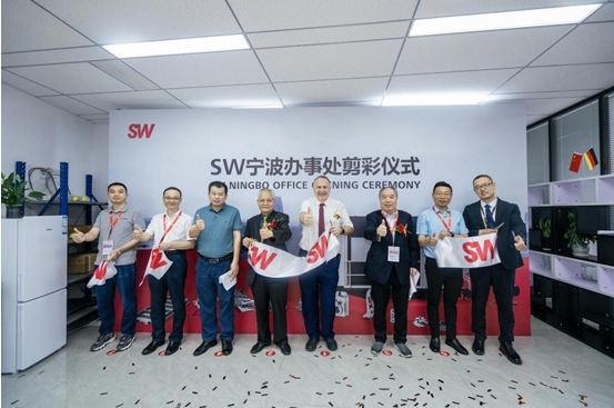 SW在寧波設立辦事處 SW在寧波設立辦事處